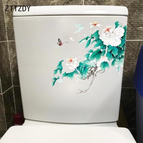 ZTTZDY 22.7*25CM Classical Flower Green Leaf Butterfly Toilet Sticker Bedroom Wall Decal Decoration T2-0494
