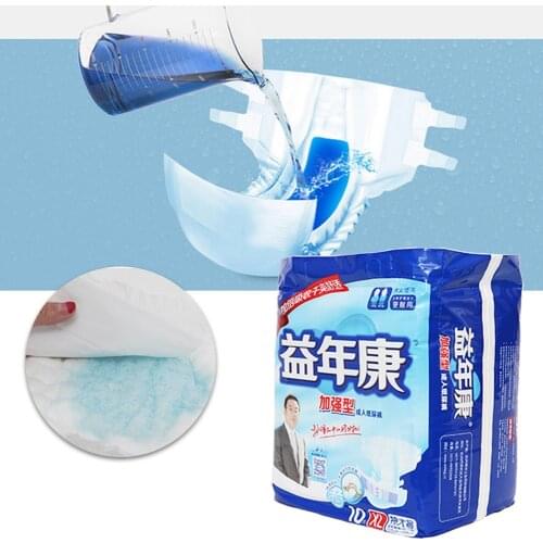 10Pcs Adults Diaper Pants Breathable Double-Layer Absorber Leakproof XL Old People Life Care Incontinence Underwear Comfortable