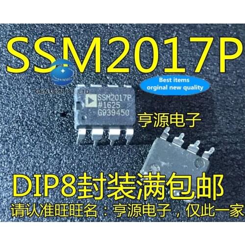 5PCS SSM2017 SSM2017P, audio preamplifier chip, DIP8 in stock 100% new and original