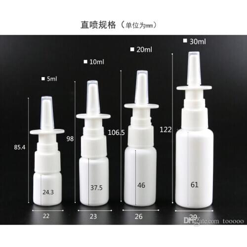 10ml White Empty Plastic Nasal Spray Bottle 10ml Nasal Atomizers Empty Spray Bottle