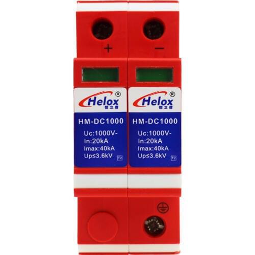 DC Power Lightning Protector Photovoltaic DC Inverter Lightning Protector Solar Arrester 2P 1000V