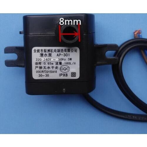 Fan Parts Air Cooler drain pump AP-301 diameter 8mm