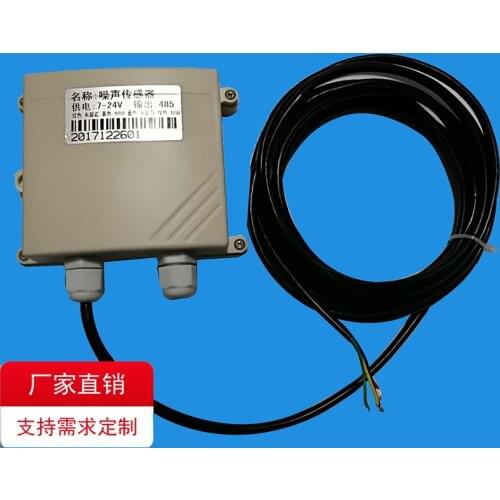 Environmental online monitoring noise meter sensor noise transmitter decibel 4-20mA RS485