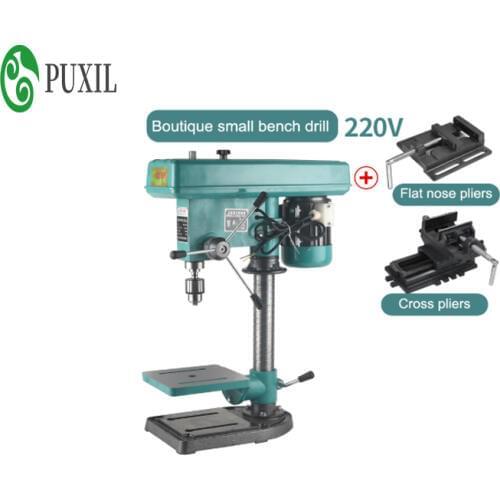 Industrial bench drill home bench drill small 220V750W motor parts high power drilling and milling machine