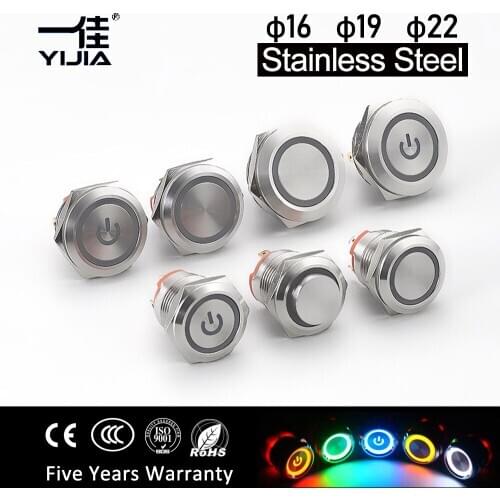 16mm 19mm 22mm Normal Open Momentary Waterproof Metal Push Button switch with lamp 12V 24V Ring Power LED light220V