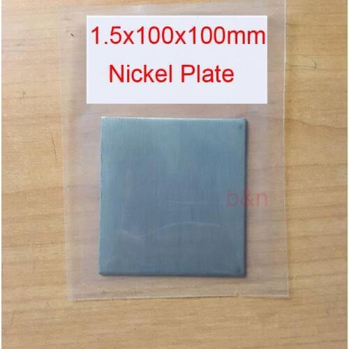 1.5mm thickness 99.99% Nickel Plate Pure nickel belt N4 N6 ELECTROPLATING ANODES experiment Sacrificial anode