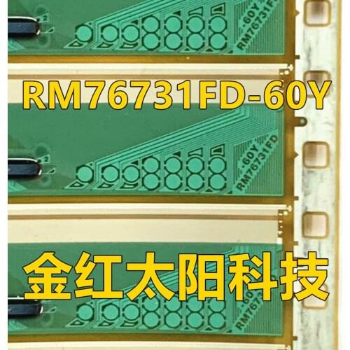 100% New&original COF TAB RM76731FD-60Y