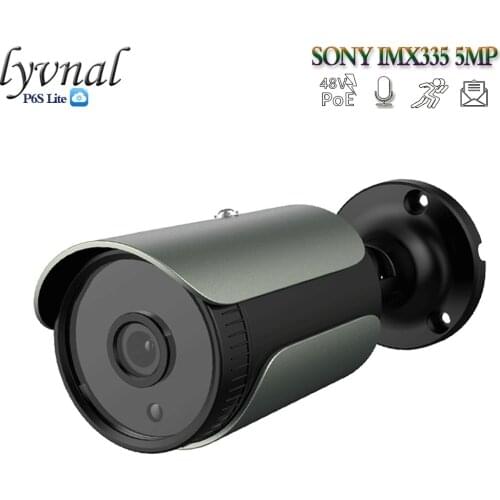 LYVNAL Surveillance IP Camera POE 5MP Built-in Microphone Security Bullet CCTV Waterproof Outdoor Humanoid Alarm P2P Onvif