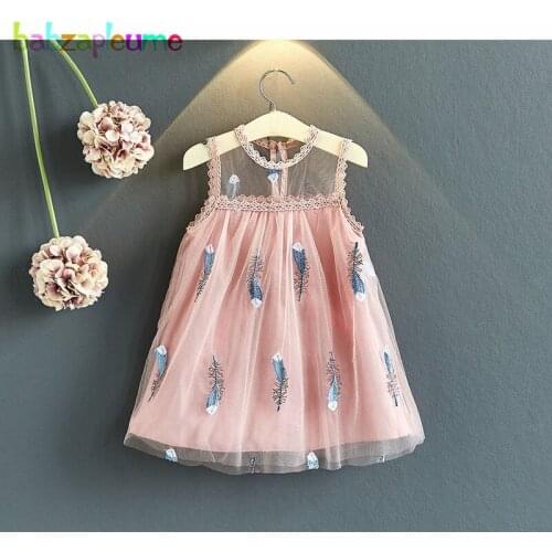 2-6Years/Baby Girls Summer Dresses Korean Fashion Lace Sleeveless Toddler Pink Cute Princess Dress For Children Clothes BC1768