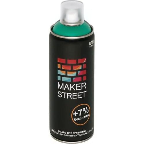 MAKERSTREET Home And Garden Products