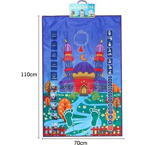 Multifunctional Interactive Prayer Rug for Muslim Children Comfort Anti-slip Kids Smart Travel Sound Learning Mat