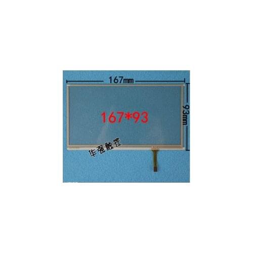 New 7 inch touch screen C070VW03 V0 167*93 free shipping