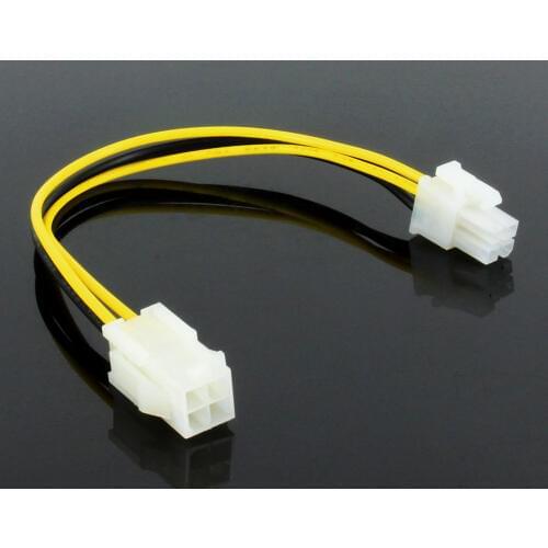 OULLX ATX 4 Pin Male to 4Pin Female PC CPU P4 Motherboard Power Extension Cable Supply Extension Cable Cord Connector Adapter