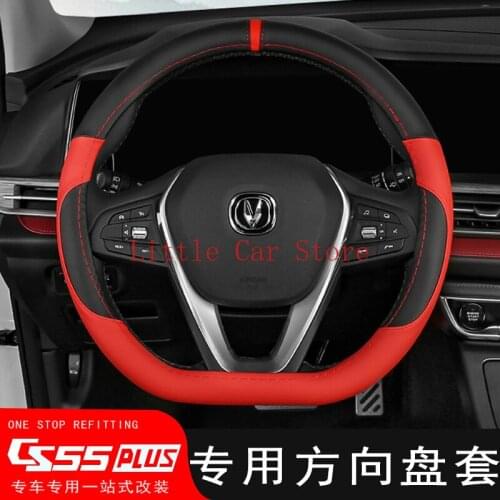 Universal 38cm Steering Wheel Cover For Changan CS55PLUS 2020-21 Anti Slip Punching