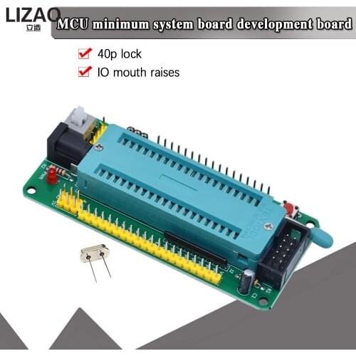 51 avr mcu minimum system board development board learning board stc minimum system board microcontroller programmer