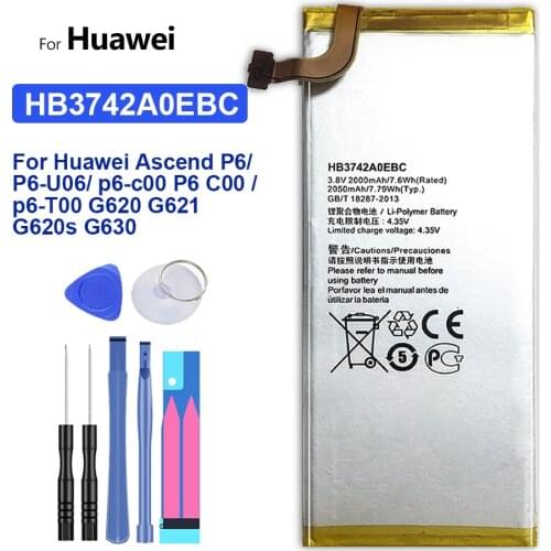 KiKiss Huawei Phone Batteries