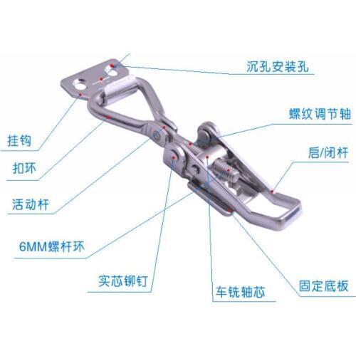 Metal hasp 5608 Younis adjustable buckle stainless steel lock hardware box lock industrial equipmebt fastener part