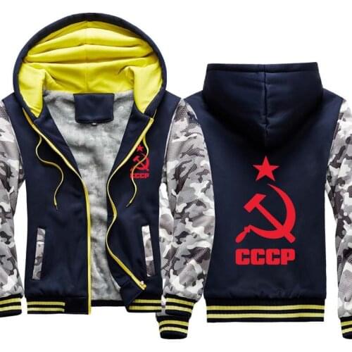 Mens Hoodie CCCP Russian USSR Soviet Union Winter New Sport Jacket Camouflage Thicken Warm Wool Fleece Mens Zipper Hoodie