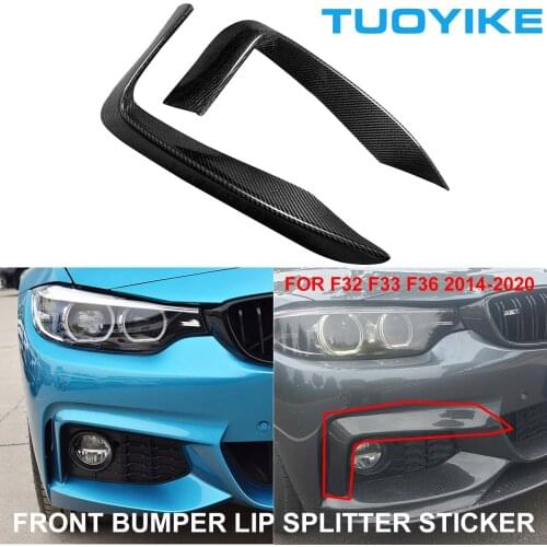 2PCS/set Car Styling Real Dry Carbon Fiber Front Bumper Lip Splitter Cover Sticker Panel For BMW 4-Series F32 F33 F36 2014-2020