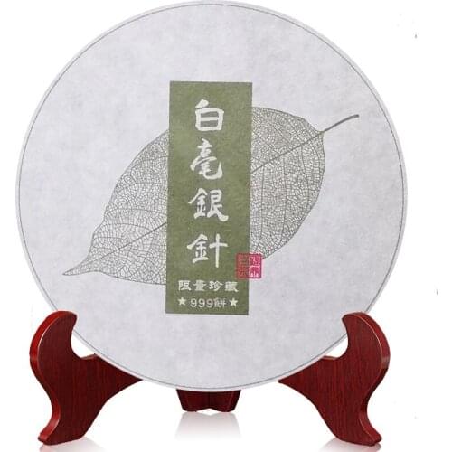 2020 Hot Sale Elegant Gaiwan 1 pot 2 cup Travel kettle