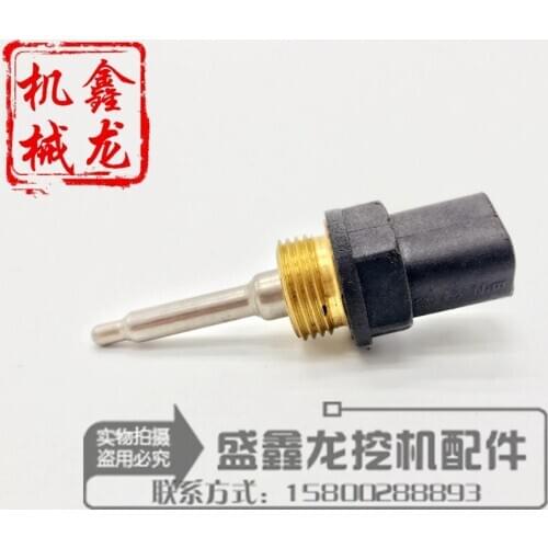 Carter excavator accessories, Carter E330C/D water temperature sensor, CAT330C water temperature induction plug, EFI