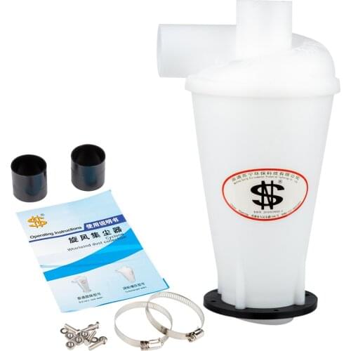 Cyclone SN50T6 (Sixth generation turbocharged Cyclone) 1 piece Dust Collector Filter Turbocharged Cyclone With Flange Base