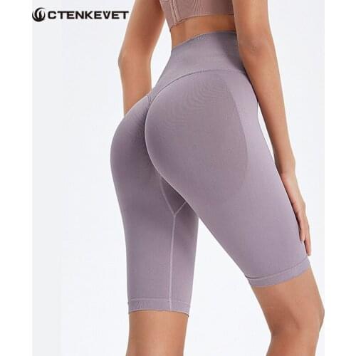 Ctenkevet 3.0 Seamless High Waist Yoga Shorts High Elasticity Womens Sports Tights Outdoor Jogging Cycling Hip Lift Pants