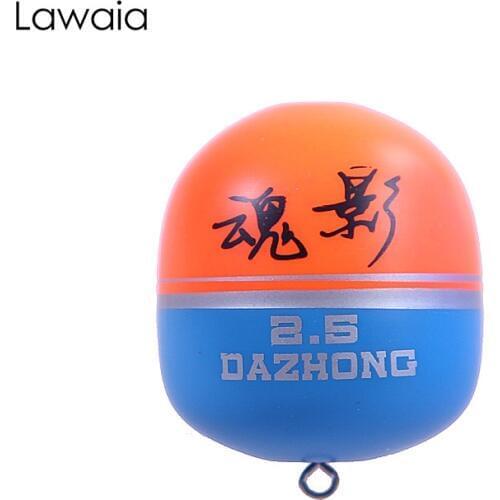 Lawaia Float Fishing Rock Fishing Long Shot Paulownia Wood Apo Float Eye-catching Large Buoyancy Sea Fishing Soul Shadow Float