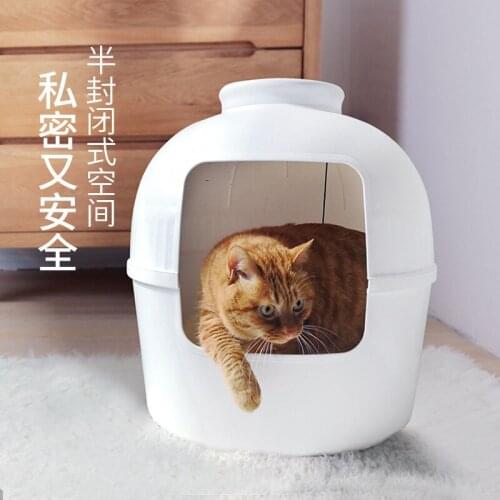 Plastic Pets Nest Cats Nest Small Dogs Nest Teddys House cat litter basin cat house Villa pet supplies Pet beds for Cats