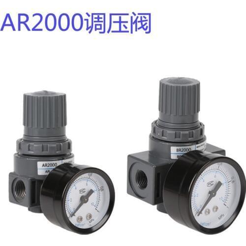 Pressure Regulating Valve AR2000 Air Pressure Reducing Valve 2 Points Regulating BR2000 Air Source Treatment