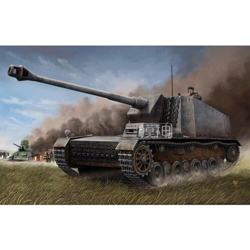 1:35 World War II German 128mm Self-propelled Artillery Military Assembly Model Howitzer Artillery 00350