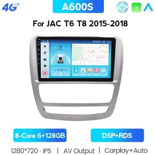 6G+128G Android 10 GPS Navigation Radio For JAC T6 T8 2015 2016 2018 Car DVD Player Headunit Radio Stereo Tape Recorder Carplay