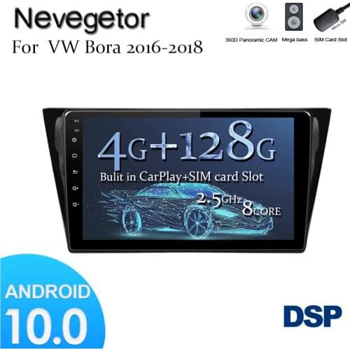 For Volkswagen VW Bora 2016-2018 years 4G Lte Android 10.0 Car multimedia navigation system GPS player IPS screen Radio stereo