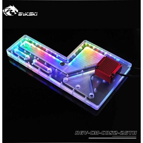 Bykski PC water cooling waterway plate channel integrated board for Cooler Master Cosmos II Case,5V/12V RGV-CM-COS2-25TH