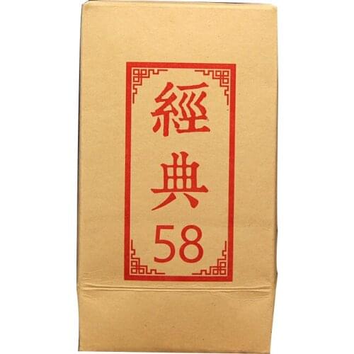 Chinese Yunnan Dian Hong tea Premium 180g one box DianHong Black tea Beauty Slimming Diuretic Down Songzhen Green Food Tea