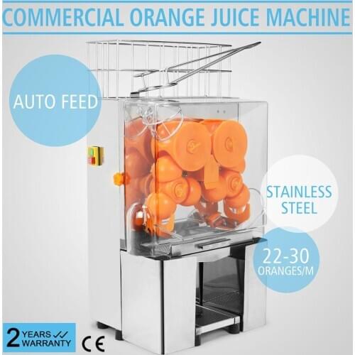 Commercial Automatic Orange Squeezer grapefruit Juice Extractor Professional Electric Juicer Machine