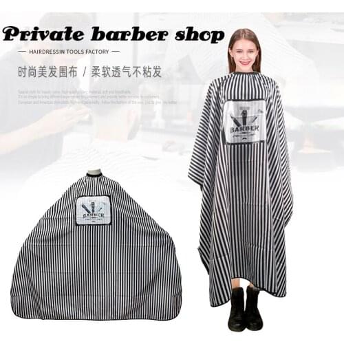 Haircut cloth For non-stick hair salon Hair cutting cloth High-end hairdressing cloth for hair salon Hair cutting apron