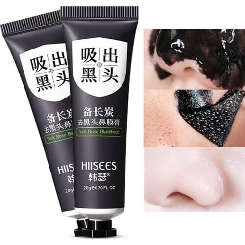 Skin Care Bamboo Charcoal Blackhead Removal Mask Shrink Pore Oil Control Acne Face Whitehead Pore Cleaner Mask 20g