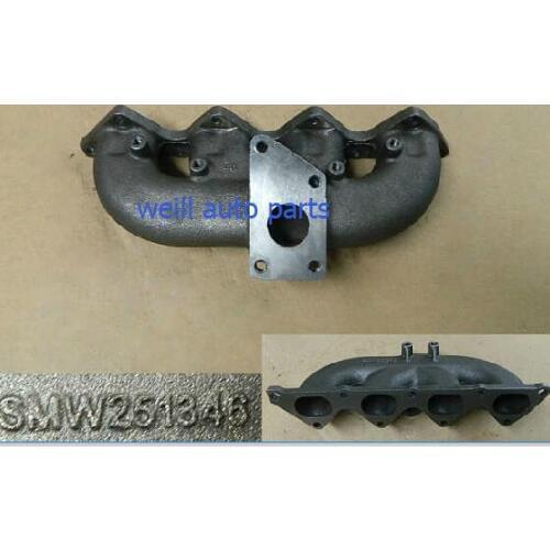 Weill SMW251346 Exhaust pipe for great wall 2.0T engine