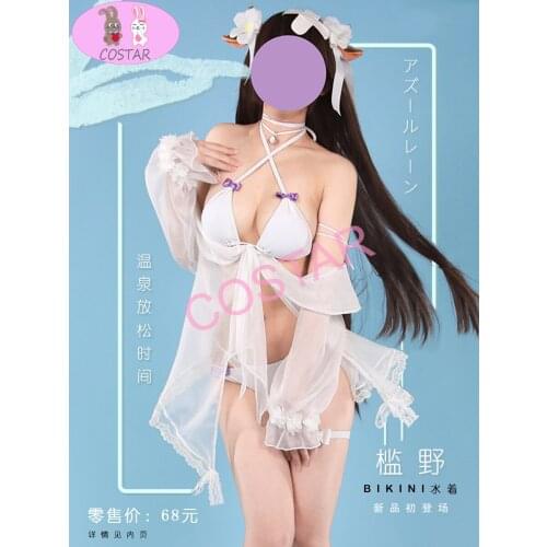 Anime Game Azur Lane Kashino Bikini Swimsuit Pajamas Cosplay Costume Halloween Party Suit For Women Girls New 2021