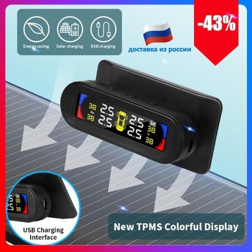 Develuck Car TPMS Tool Intelligent Solar Color Temperature Alert Sensors Car Tire Pressure 4 sensors Inside or External Sensor
