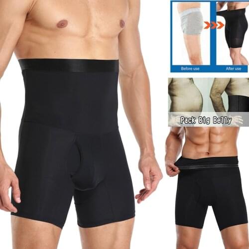 Ilfioreemio Men's Seamless Underpants
