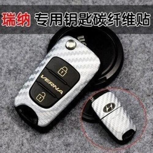 2pcs Key sticker for Hyundai Rena lang special folding key decoration stickers carbon fiber protection stickers special size