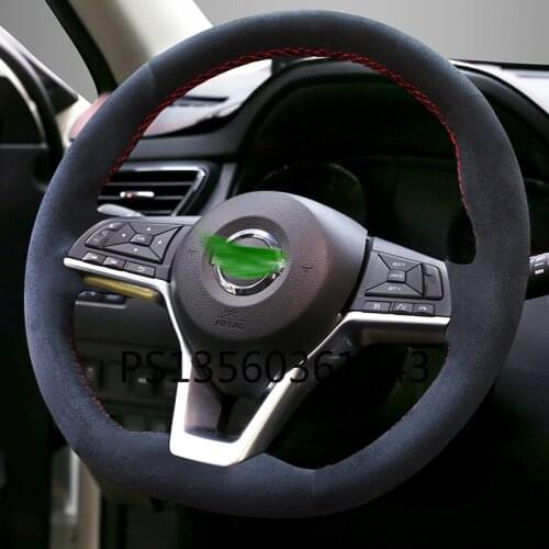 Suitable for Nissan steering wheel cover TEANA Sylphy Qashqai TIIDA LIVINA Murano X-TRAIL leather handle cover suede
