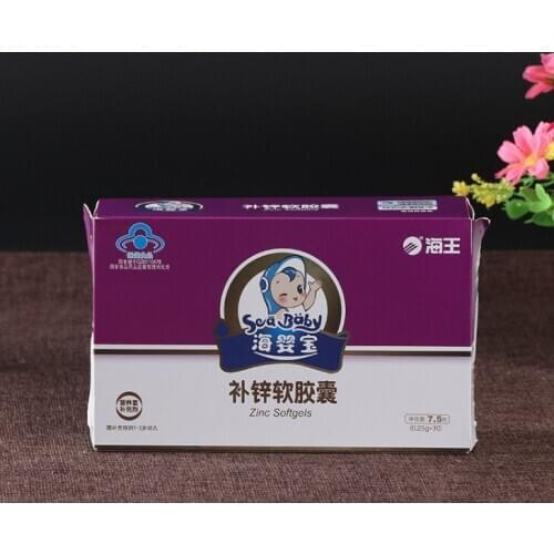 Custom logo printing suitcase waxed cardboard packaging boxes manufacturer,sliding boxes cardboard packaging ---DH10468