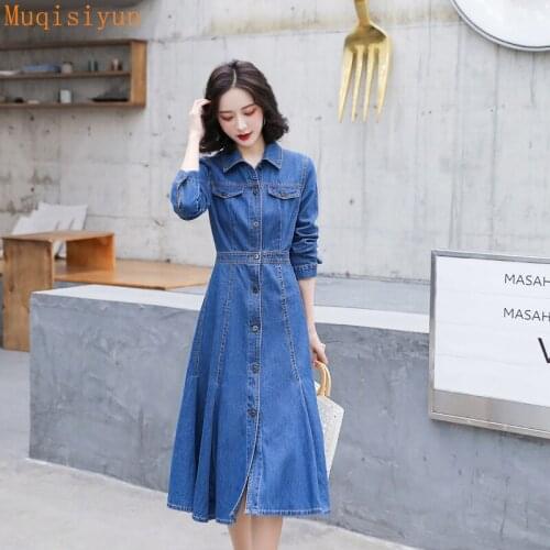Muqisiyun Fashion Denim Dresses