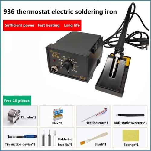 High Quality 936 Soldering Station Electric Solder Iron Adjustable Constant Temperature Free Tips For BGA Station 220V 110V