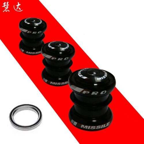 Bicycle pelling bowl set with taper tube straight tube hidden bearing bowl set