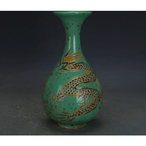 Song Dynasty Green Glaze Handmade Dragon Porcelain Vase Old Imitation Antique Porcelain Ancient Ornaments