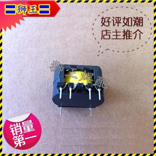 Aotai drive board pulse transformer 16:16:16 Aotai drive board accessories